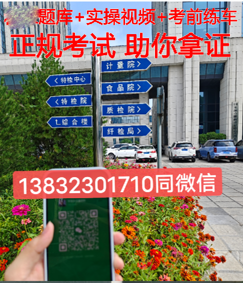 QQ截圖20230731105233.png