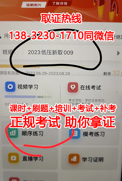 QQ截圖20230328234711.png