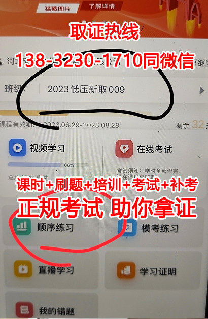 QQ截圖20230328230624.png