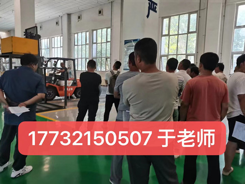 石家莊叉車證考試什么？考試難不難？