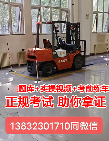 QQ截圖20230727163958.png