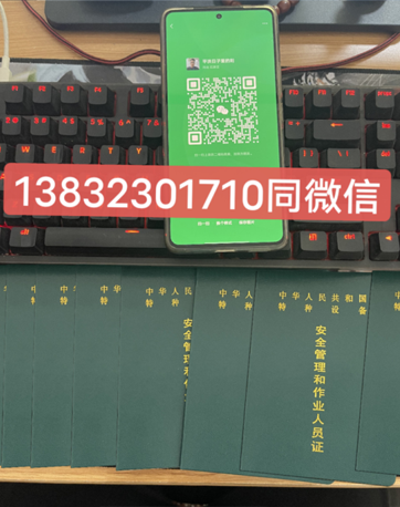 QQ截圖20230731104445.png