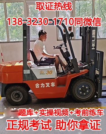 QQ截圖20230727164105.png