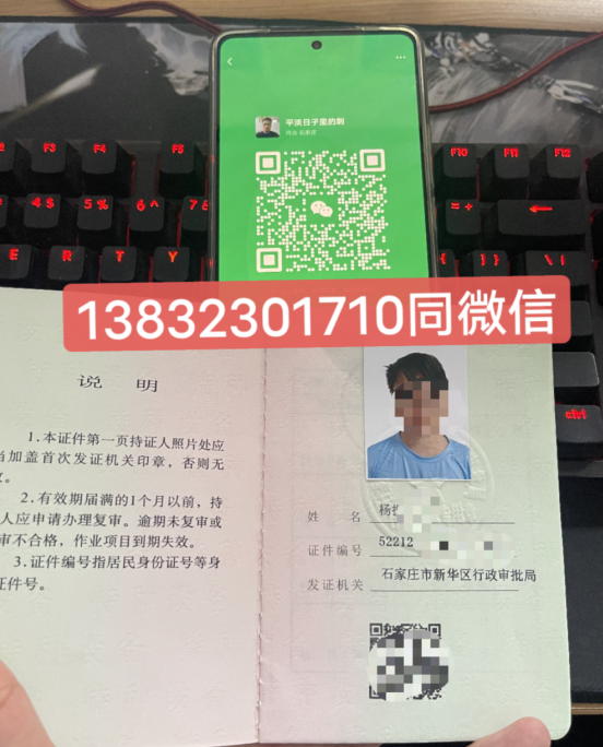 石家莊橋式起重機Q2報名入口