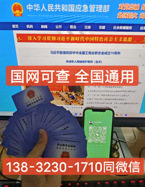 QQ截圖20230908144612.png