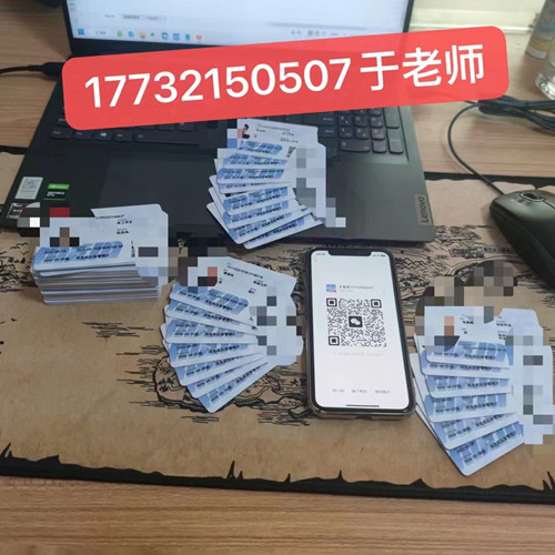 石家莊應急局電焊工證官網報名入口