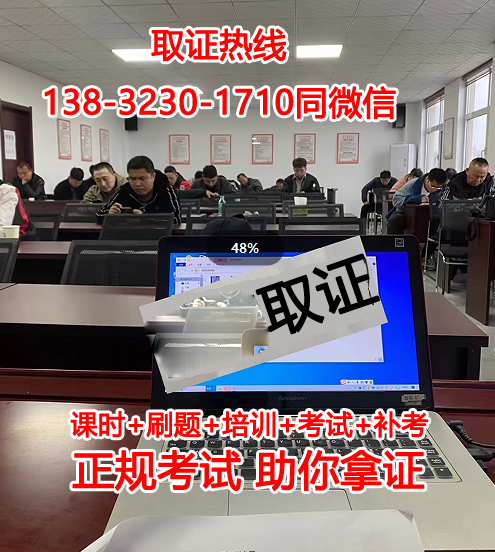 QQ截圖20231016143657.png