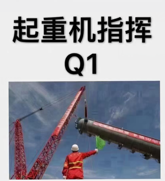 QQ截圖20240208230347.png