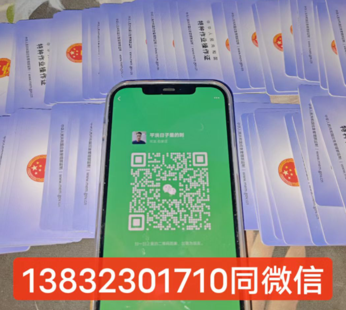 高處作業證復審在哪個網站報名（全國各省統一報名入口）