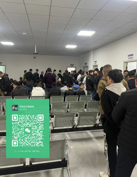 中國(guó)通用電工證官網(wǎng)報(bào)名入口