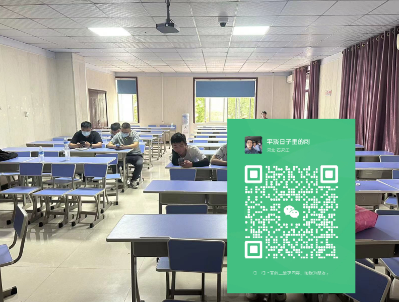 高空作業證怎么辦理多少錢