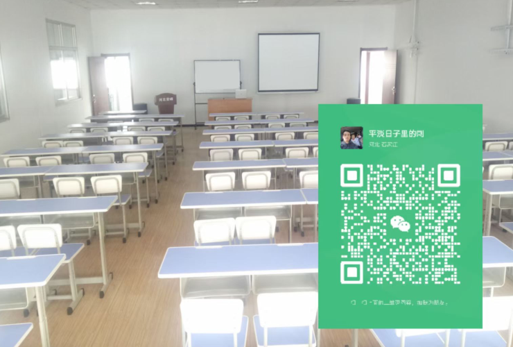 考低壓電工證一般多少錢啊