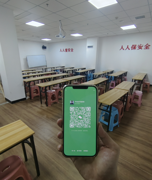 國家應急管理局電工證官網（低壓電工證報名入口）