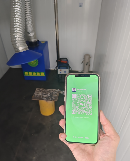 焊工證全國統一報名入口官網