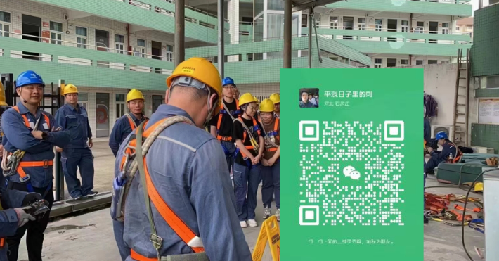 電工證報(bào)名入口官網(wǎng) 報(bào)名入口和方式