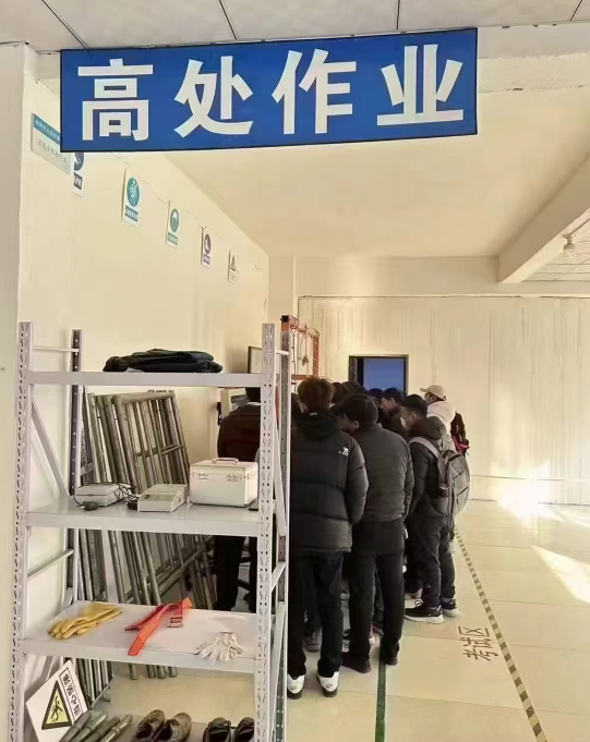 高處作業證全國通用報名入口官網