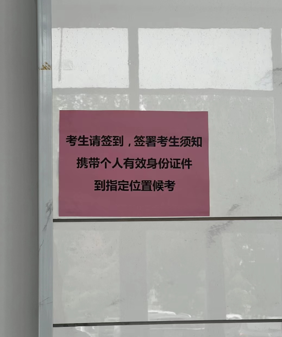 2025年焊工證培訓考試時間安排
