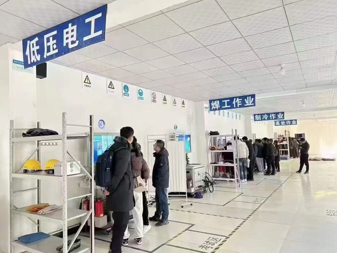 低壓電工證如何辦理？如何報考？