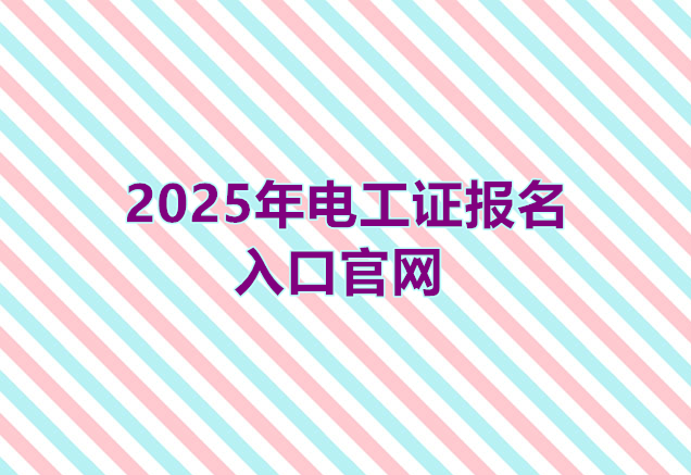 微信截圖_20241125182953.jpg