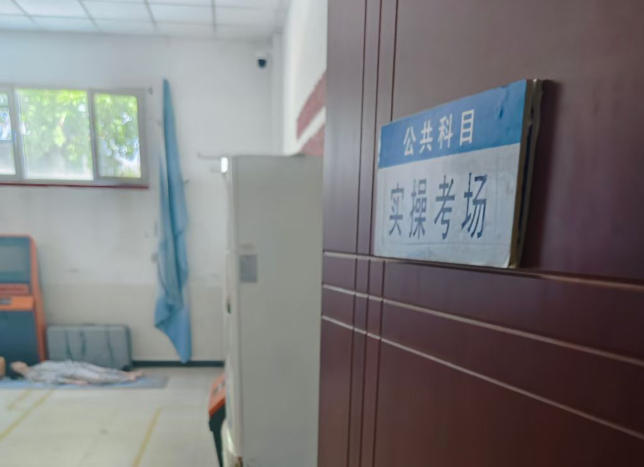 石家莊地區的電工證是怎么考的？考試考哪些？