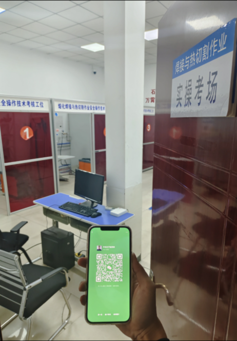 石家莊哪里可以考焊工證？石家莊焊工證報名點在哪里？