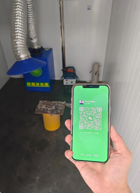 在石家莊如何報名辦理焊工上崗證？報名費(fèi)用