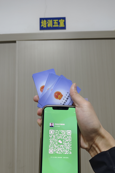 2025年考電工證在哪個網(wǎng)站報名（全國統(tǒng)一報名入口）