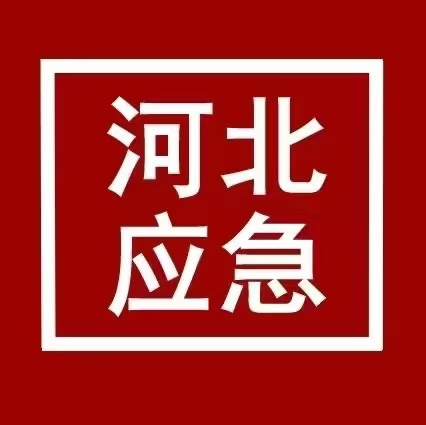電工證報考官網（2025年最新政策）