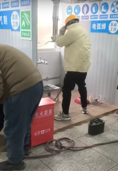 焊工證報考官網2025年2月份考試安排