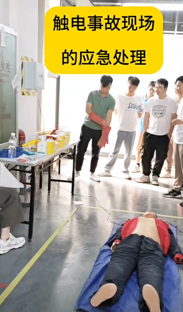 特種作業操作證報考指南：低壓電工VS高壓電工報名區別詳解