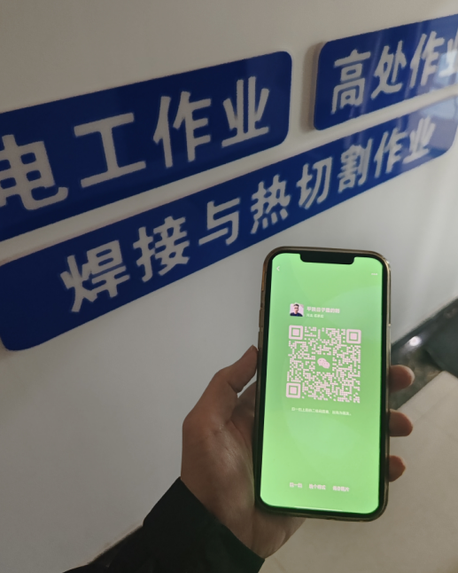 2025年高壓電工證怎么考取，怎么報名，培訓內容？