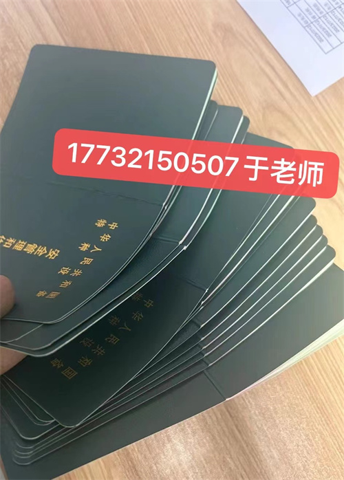 石家莊電梯安全管理員證報(bào)名地址