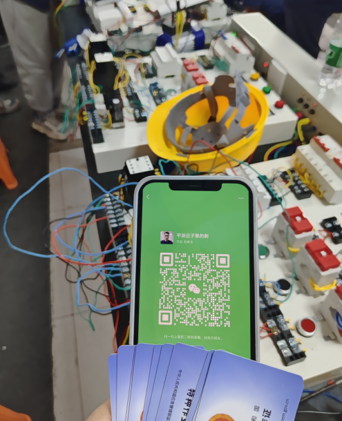 2025應急管理局電工證官網（報名入口）