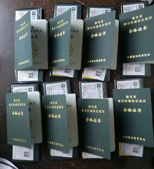 鏟車證考試全流程詳解及報(bào)名流程