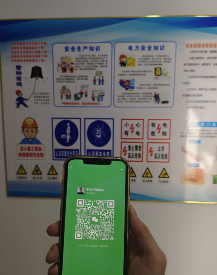 2025年 正規焊工證報名入口官網