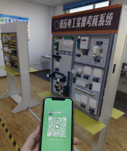 正規全國通用電工證官網報名入口（2025年最新）