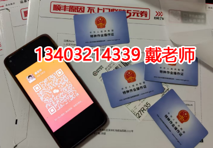 2025年高壓電工模擬考試題庫