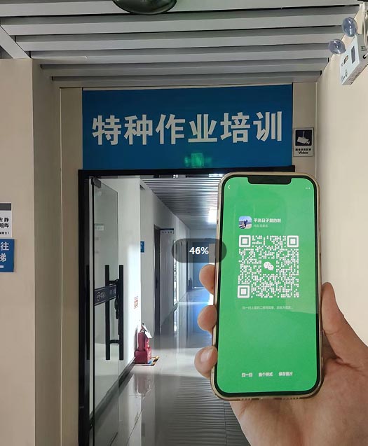 2025年零基礎(chǔ) 電工證多久能考下來 多久能拿證