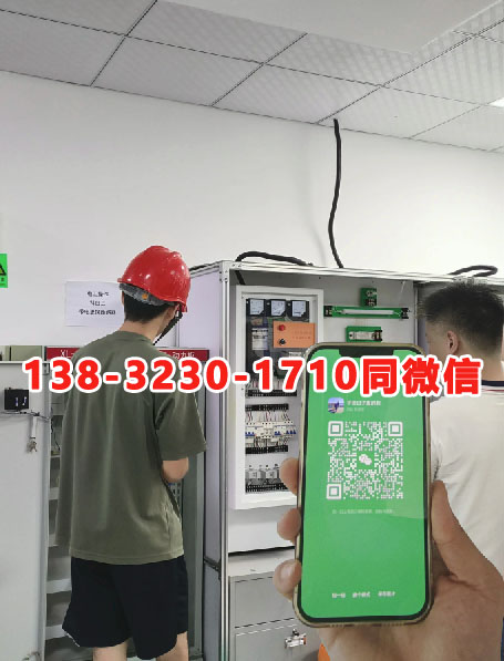 全國通用電工證官網報名入口（2026年最新）