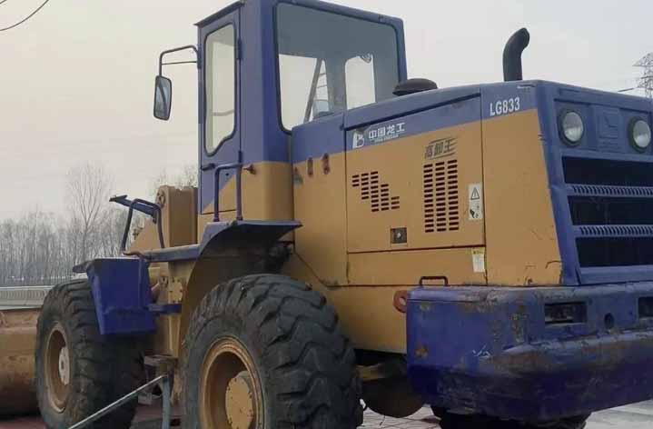 裝載機證官方網站入口