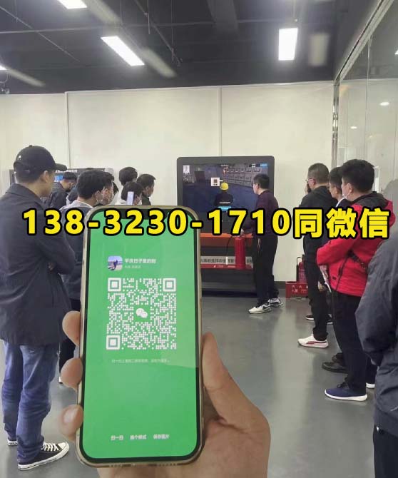 2025年電工證報名費多少錢