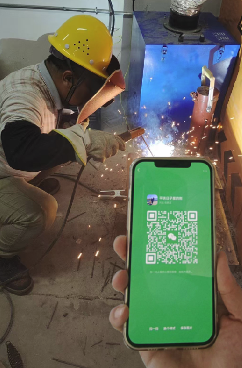 應(yīng)急管理局焊工證有用嗎 焊工證辦理全國可查