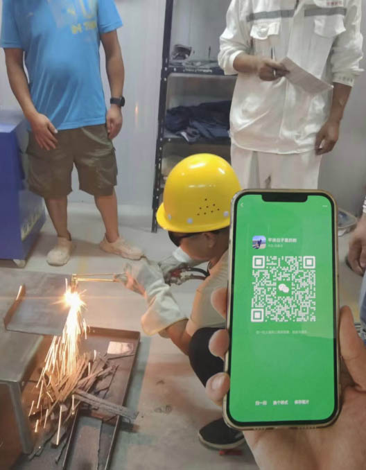 焊工證報名入口官網(wǎng) 電焊工上崗證