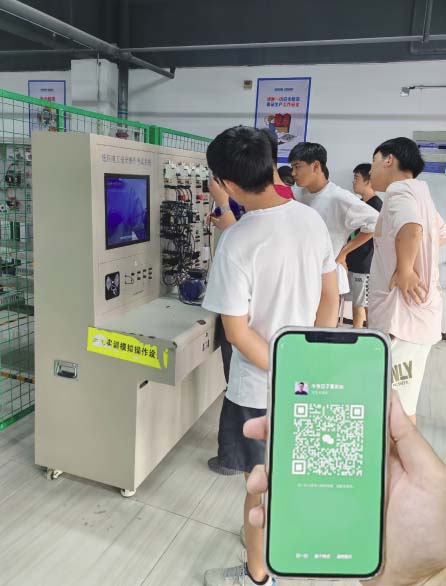 河北電工證報(bào)名入口官網(wǎng) 低壓電工證報(bào)名入口