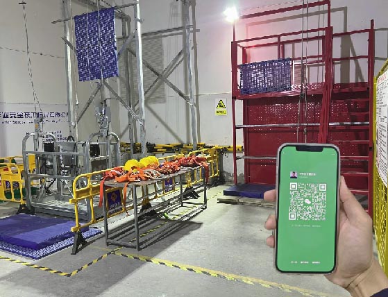 登高證怎么考 	考登高證在哪里報名