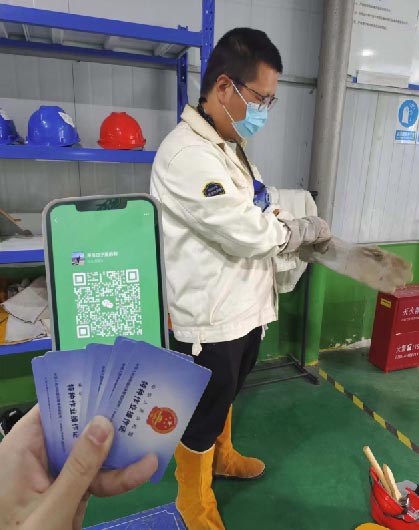 2025年焊工證10月份培訓考試時間安排