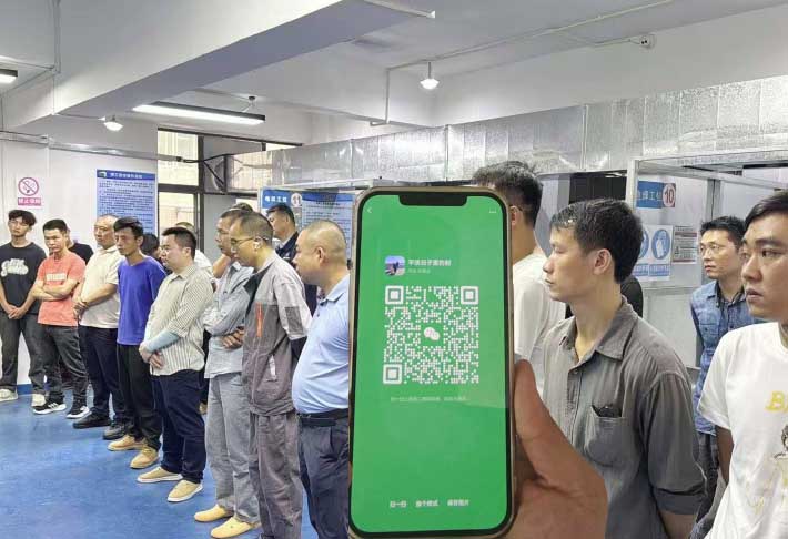 2026年通用電工證官網(wǎng)報(bào)名入口