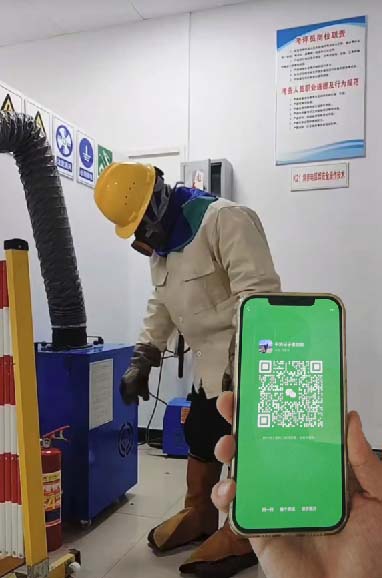 焊工證報(bào)名入口官網(wǎng) 考焊工證在哪里報(bào)名