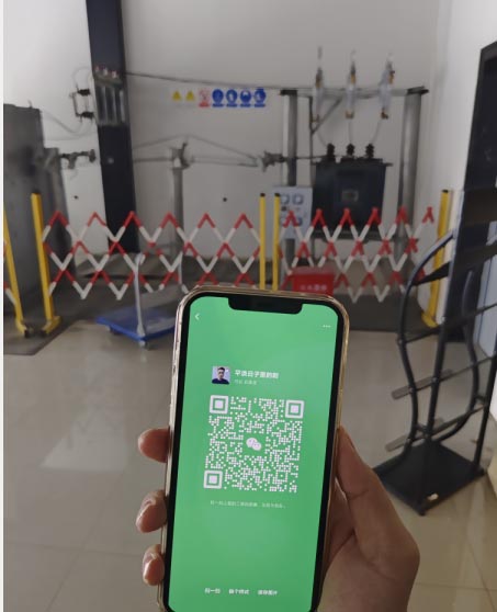 考電工證在哪里報名 電工證考試網上報名