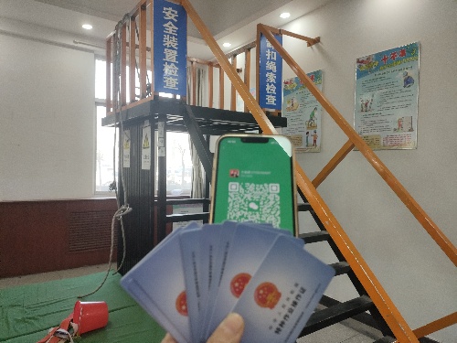 2025年官宣！河北高處作業必須持證！登高證報考條件 + 報名入口一文說透